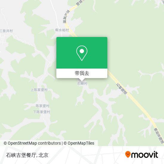 石峡古堡餐厅地图
