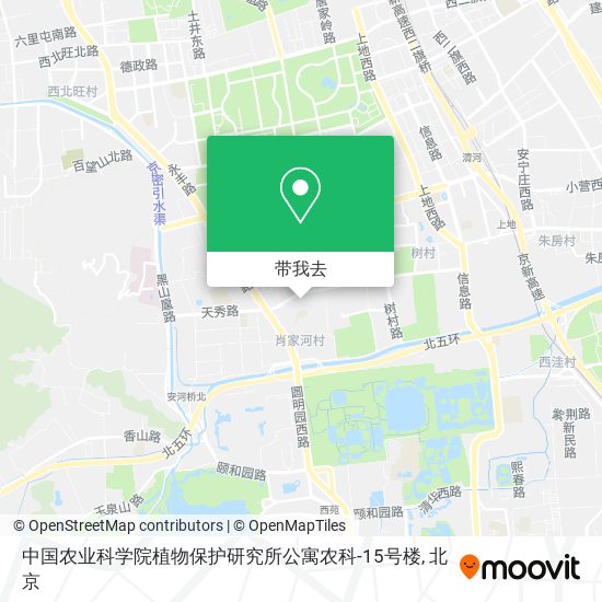 中国农业科学院植物保护研究所公寓农科-15号楼地图