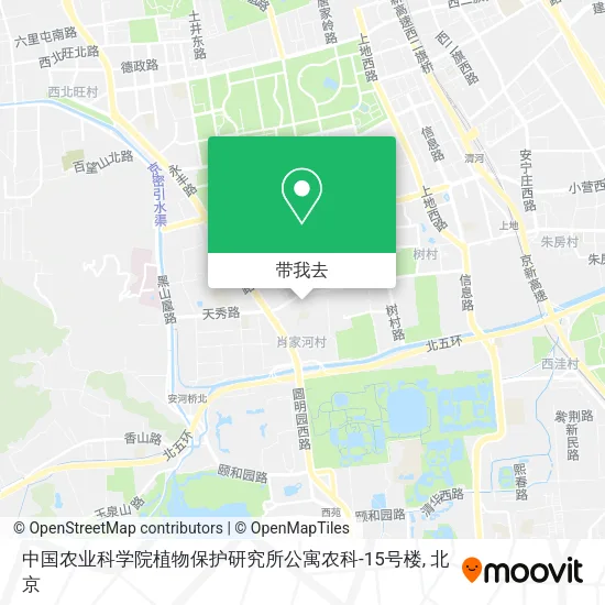 中国农业科学院植物保护研究所公寓农科-15号楼地图