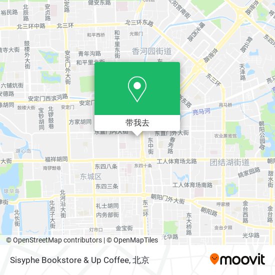 Sisyphe Bookstore & Up Coffee地图