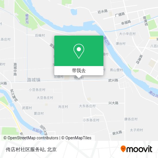 侉店村社区服务站地图