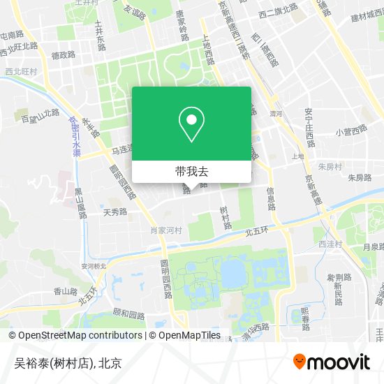 吴裕泰(树村店)地图