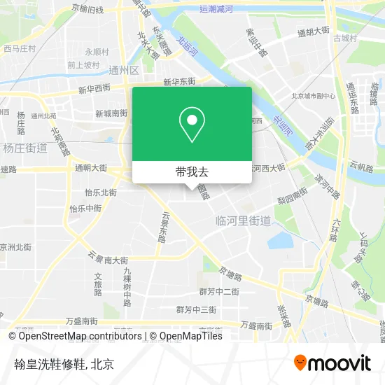 翰皇洗鞋修鞋地图
