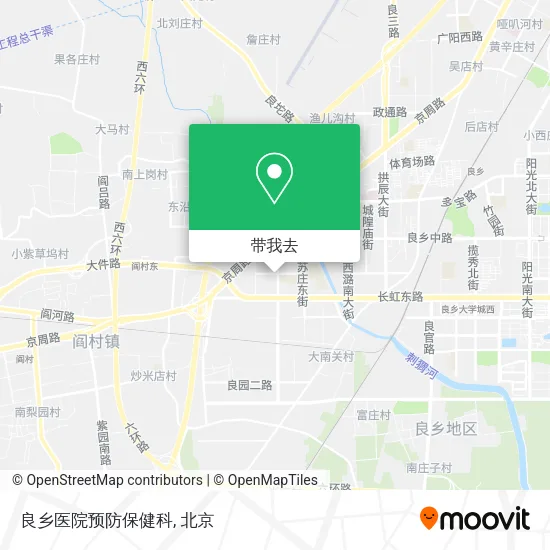 良乡医院预防保健科地图