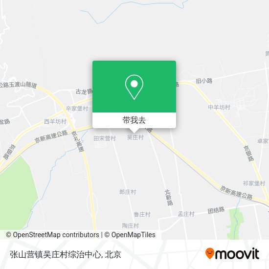 张山营镇吴庄村综治中心地图