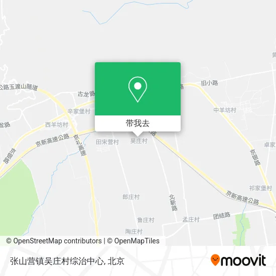 张山营镇吴庄村综治中心地图