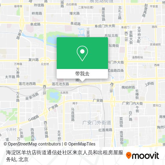 海淀区羊坊店街道通信处社区来京人员和出租房屋服务站地图