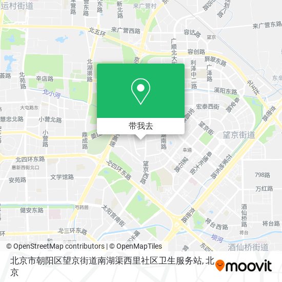 北京市朝阳区望京街道南湖渠西里社区卫生服务站地图