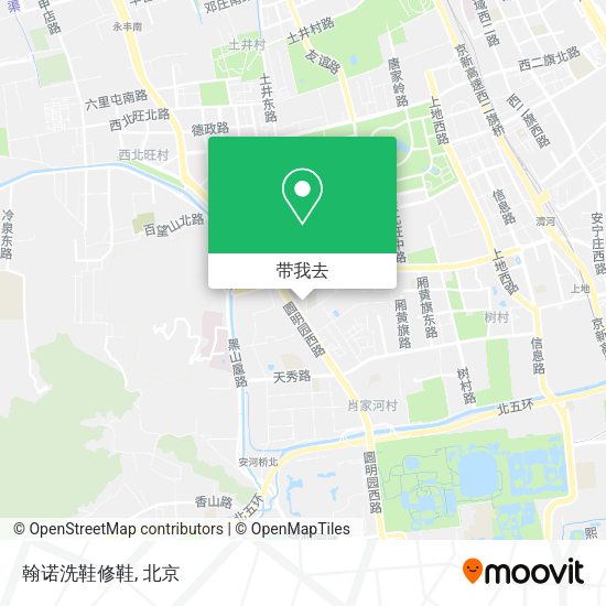 翰诺洗鞋修鞋地图