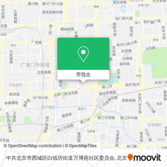 中共北京市西城区白纸坊街道万博苑社区委员会地图