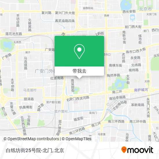 白纸坊街25号院-北门地图