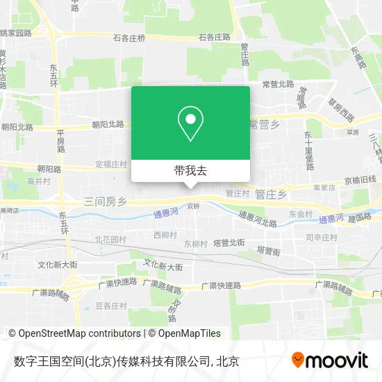 数字王国空间(北京)传媒科技有限公司地图
