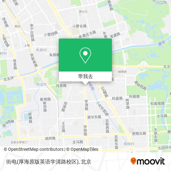 街电(厚海原版英语学清路校区)地图