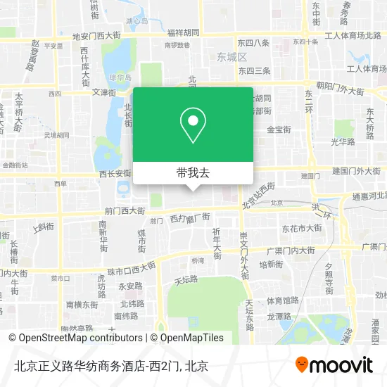 北京正义路华纺商务酒店-西2门地图