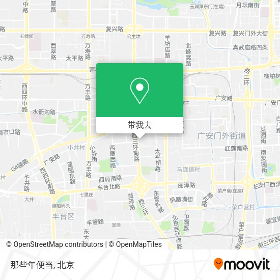 那些年便当地图