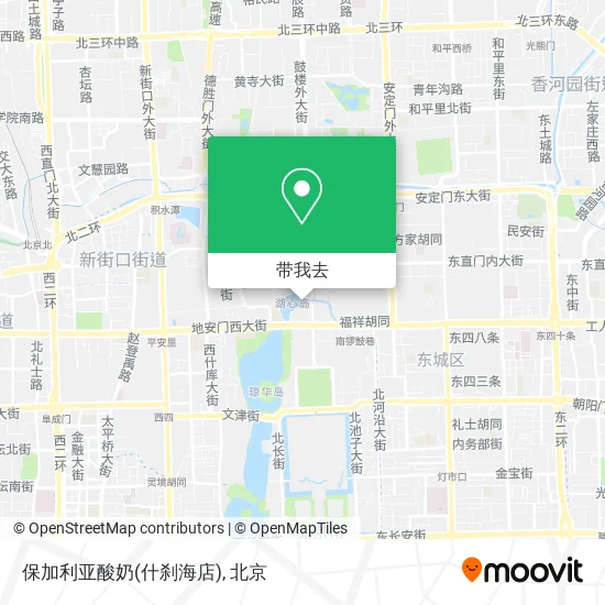 保加利亚酸奶(什刹海店)地图
