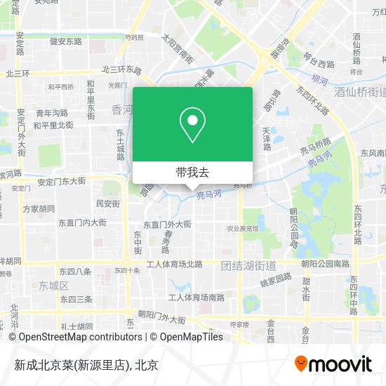 新成北京菜(新源里店)地图