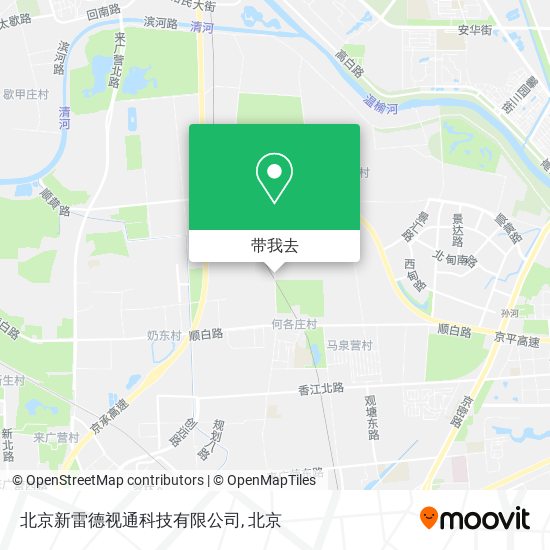 北京新雷德视通科技有限公司地图
