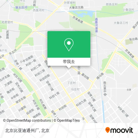 北京比亚迪通州厂地图