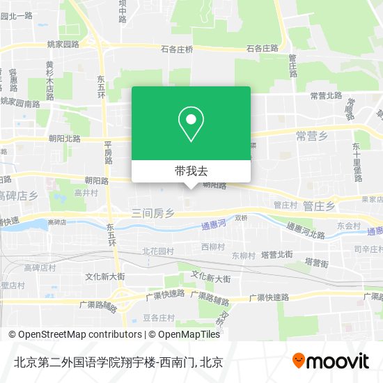 北京第二外国语学院翔宇楼-西南门地图