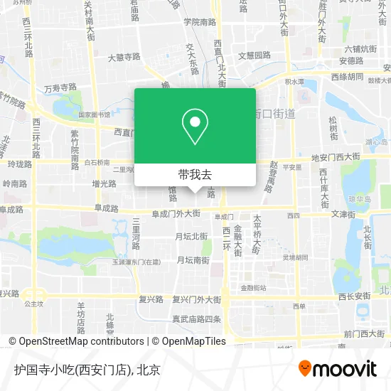 护国寺小吃(西安门店)地图