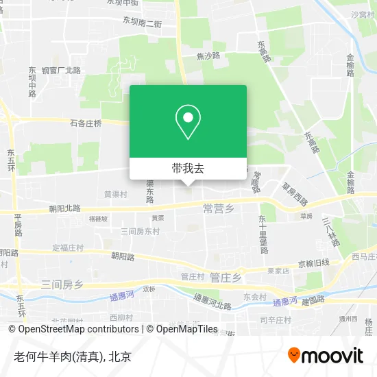 老何牛羊肉(清真)地图