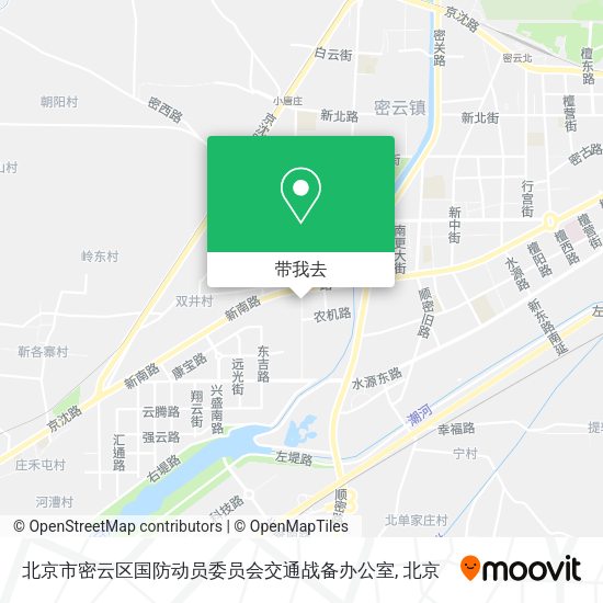北京市密云区国防动员委员会交通战备办公室地图