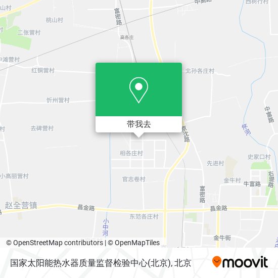 国家太阳能热水器质量监督检验中心(北京)地图