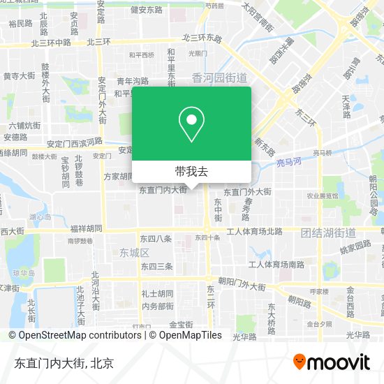 东直门内大街地图