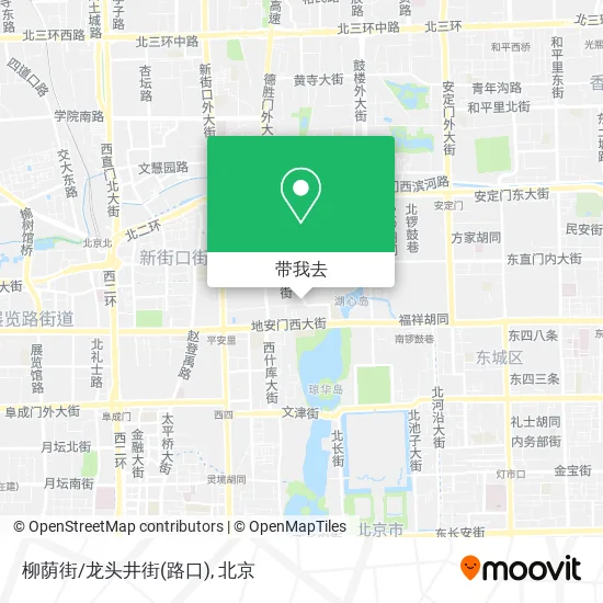 柳荫街/龙头井街(路口)地图