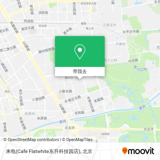 来电(Cafe Flatwhite东升科技园店)地图