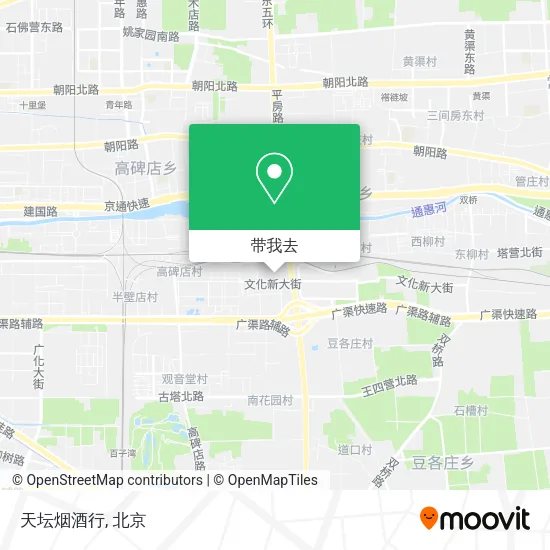 天坛烟酒行地图