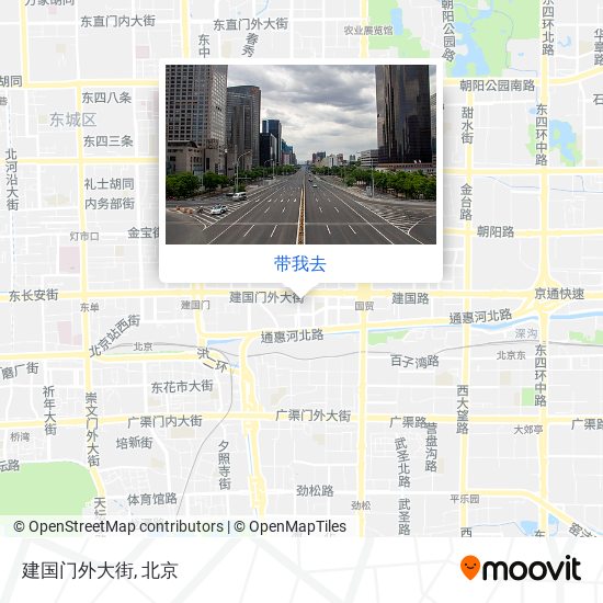 建国门外大街地图