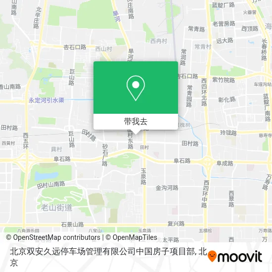 北京双安久远停车场管理有限公司中国房子项目部地图