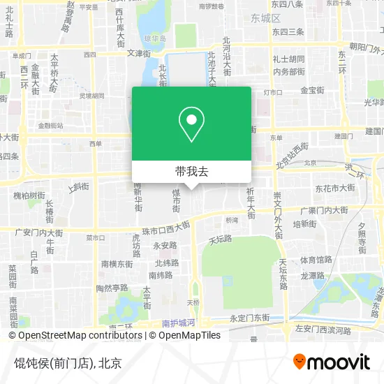 馄饨侯(前门店)地图