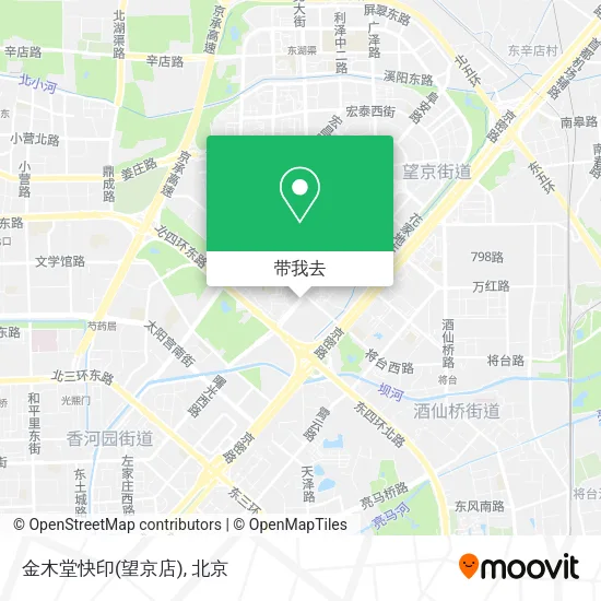 金木堂快印(望京店)地图