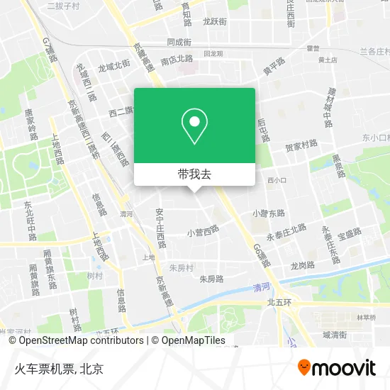 火车票机票地图