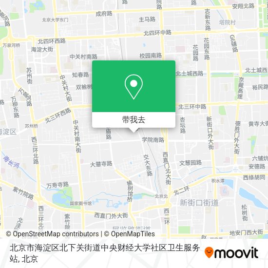 北京市海淀区北下关街道中央财经大学社区卫生服务站地图
