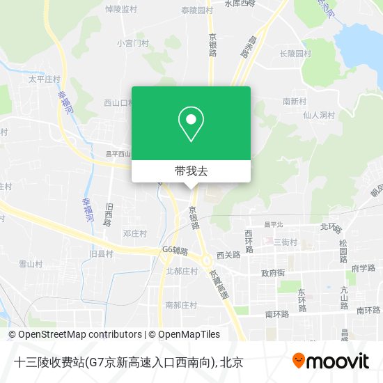 十三陵收费站(G7京新高速入口西南向)地图