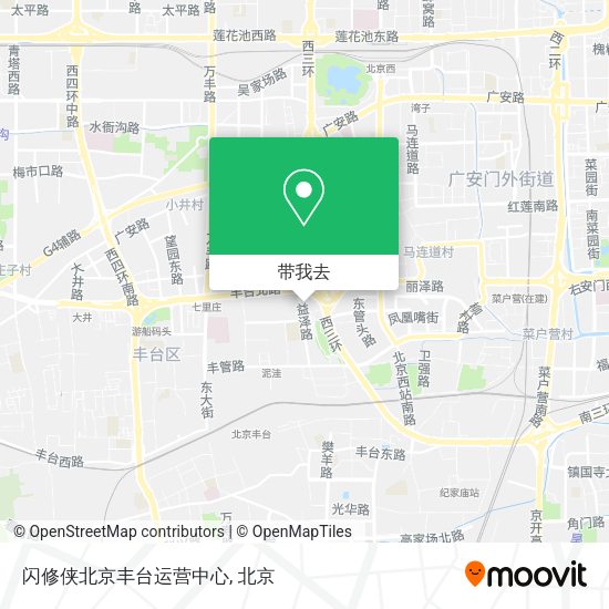 闪修侠北京丰台运营中心地图