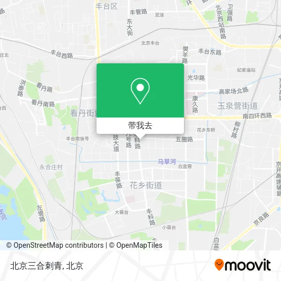 北京三合刺青地图