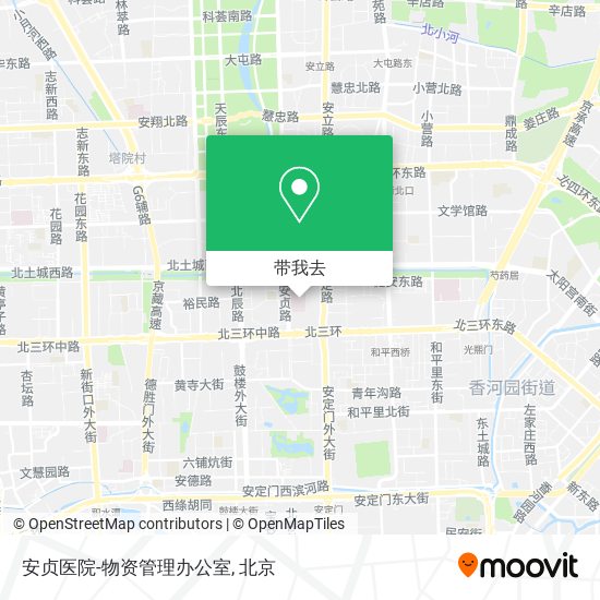 安贞医院-物资管理办公室地图