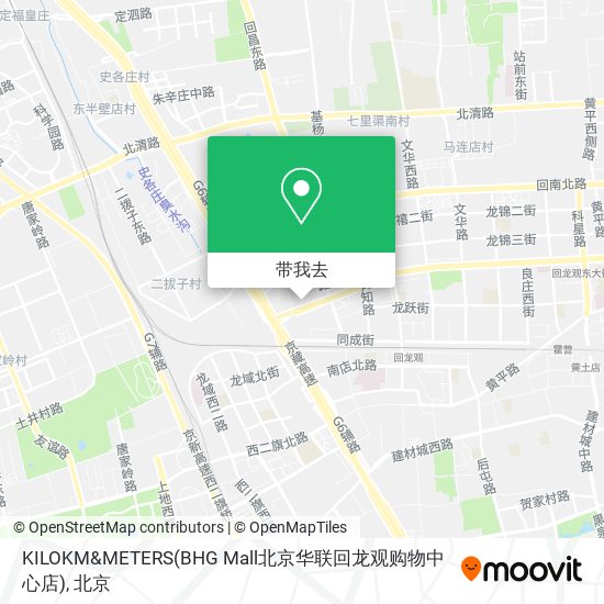 KILOKM&METERS(BHG Mall北京华联回龙观购物中心店)地图