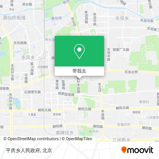 平房乡人民政府地图