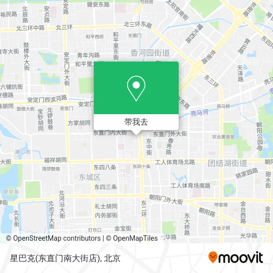 星巴克(东直门南大街店)地图
