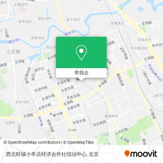 西北旺镇小辛店经济合作社综治中心地图