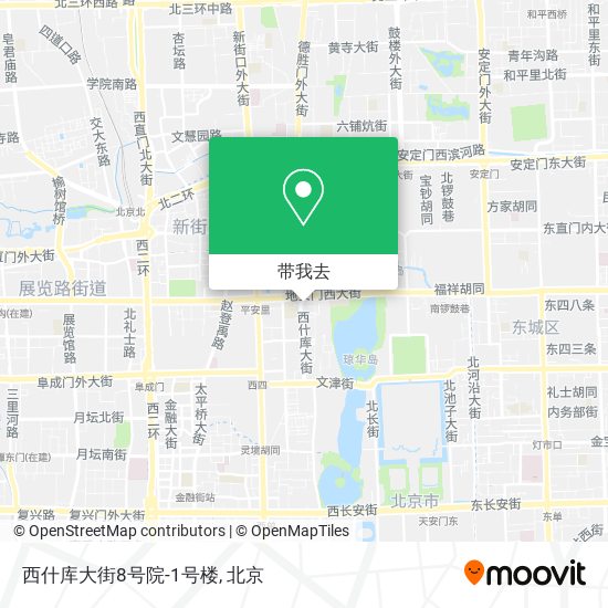 西什库大街8号院-1号楼地图