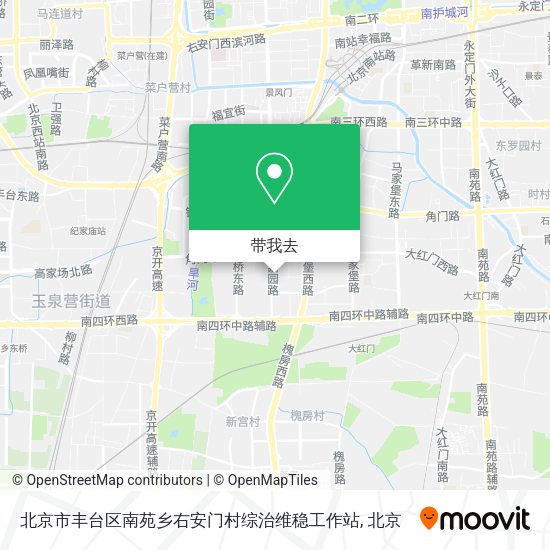 北京市丰台区南苑乡右安门村综治维稳工作站地图