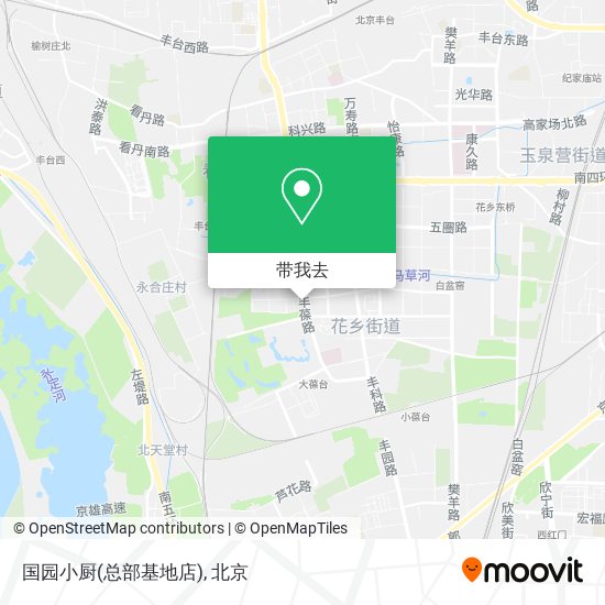 国园小厨(总部基地店)地图