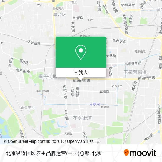 北京经道国医养生品牌运营(中国)总部地图